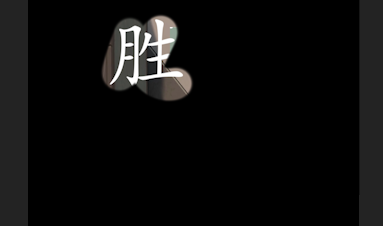 image-20240303194630801